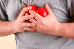 Καρδιακός πόνος στην υψηλή αρτηριακή πίεση